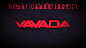 Обзор онлайн-казино Vavada 2026: преимущества, игры, платежи и легальность? Обзор онлайн-казино Vavada 2026: преимущества, игры, платежи и легальность?